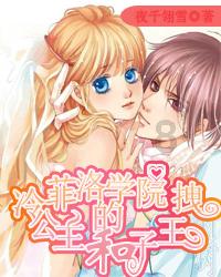 今日骑士战快船,埃文-莫布里时隔22场迎来复出!