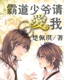 虫虫助手下载