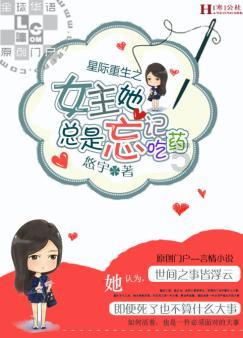 暗黑精灵幽影重重