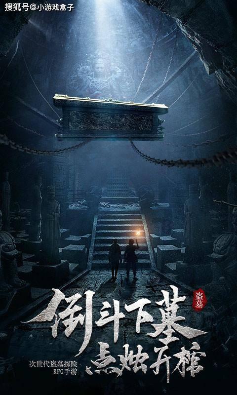 小魔仙跳舞