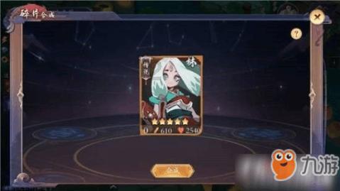 桃源茶庵铺镇：以雪为令 抗凝冻保畅通保民生