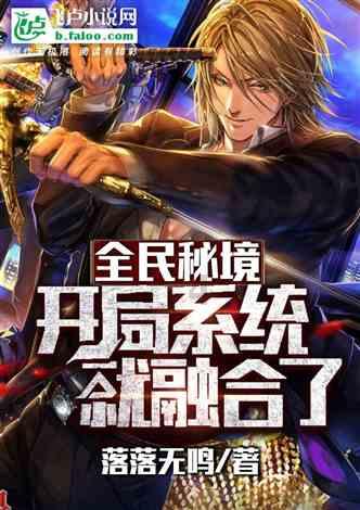 探索神秘小屋5