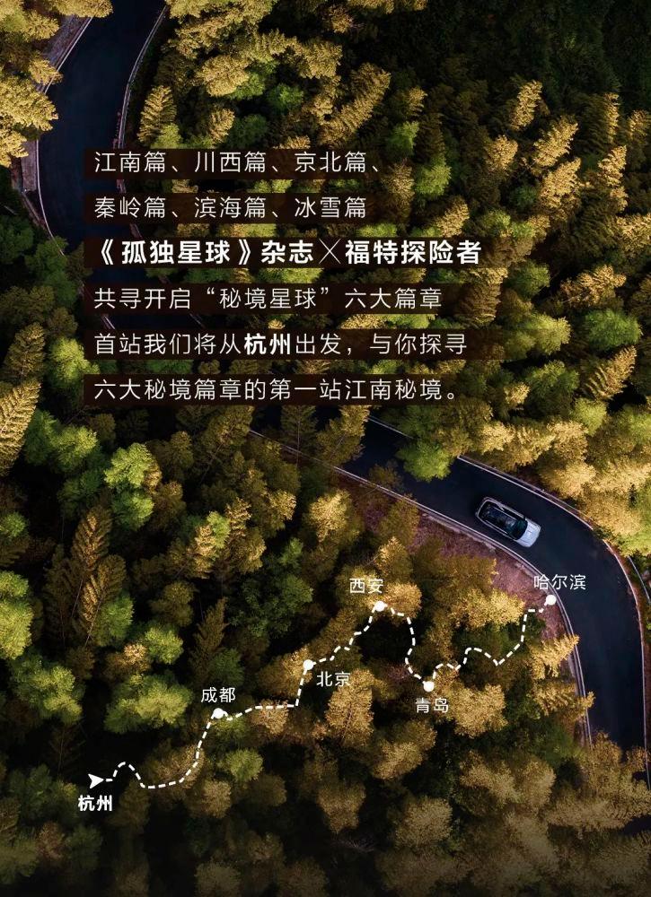 本以为是部烂剧，没想到收获清一色5星好评，还得是大IP！