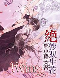 时尚希腊女神装