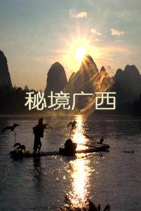 次元喵
