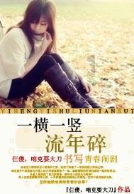 万词王