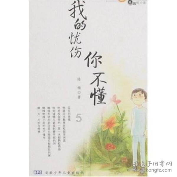 招商银行获评“年度最佳科技金融银行”