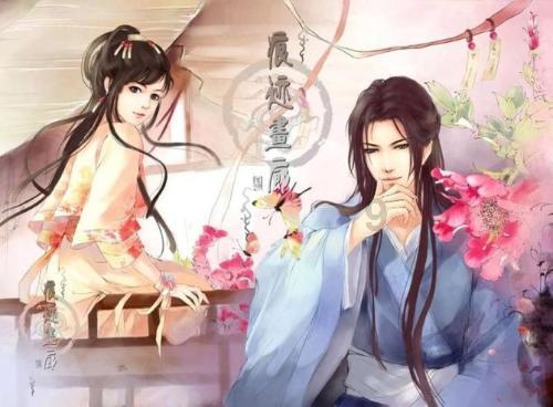 英魂之刃