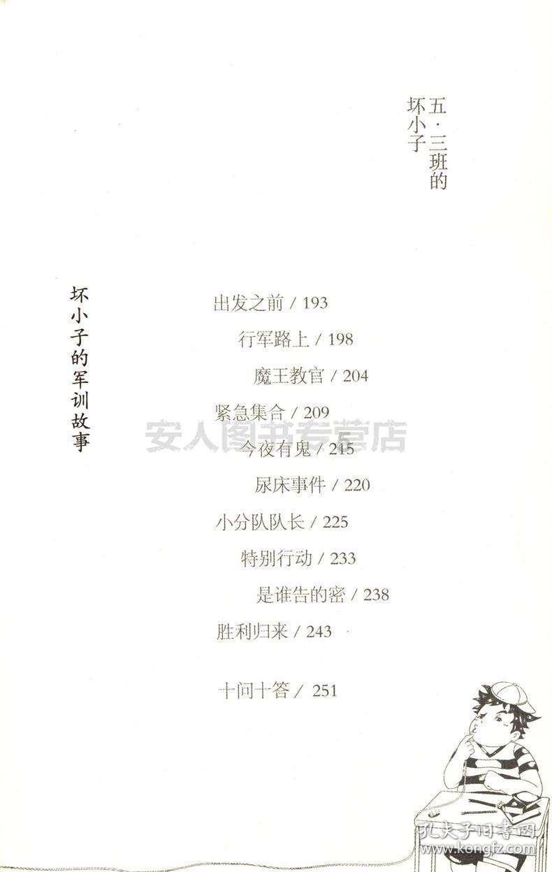 江博文创 | 寻味江西好“食”光,一口酥香最难忘!
