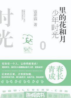 战锤：全面战争