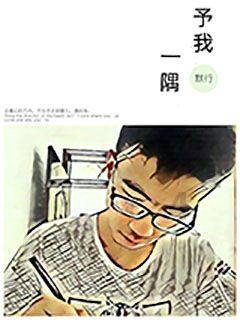 权威发布|2023年,我省接待国内游客3.14亿人次,实现国内旅游收入5277.35亿元