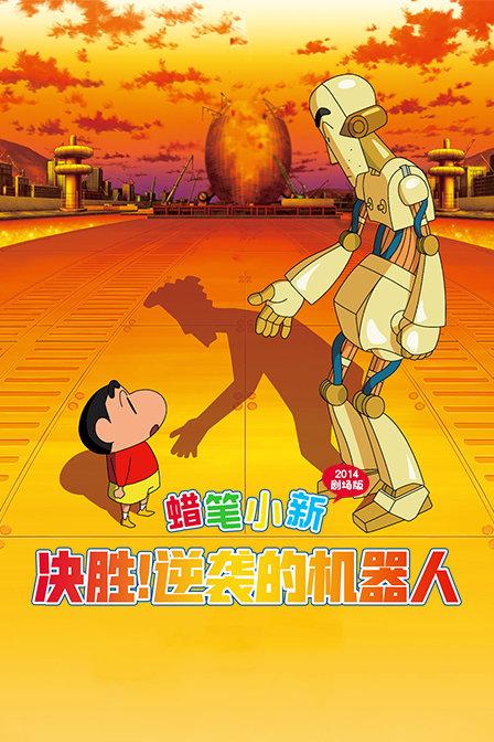 光环战争2