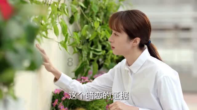 世界上最臭的食物 韩国人一年要吃掉1.1万吨