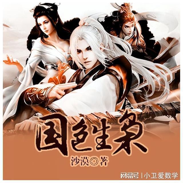 【建信聚焦】棉花:多头减仓成交缩量
