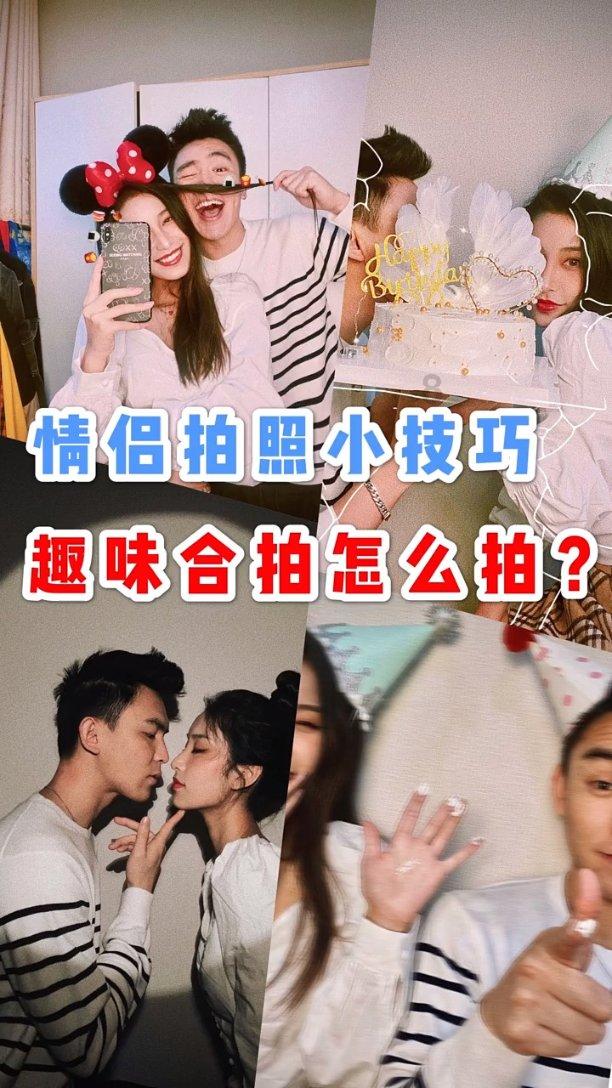 超黄金街霸4