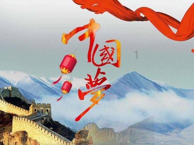 150KW光伏发电需要多少钱？游戏画面