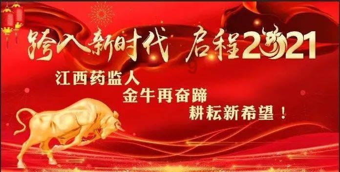 想要跟任何人说话，只需学会这三招？游戏画面
