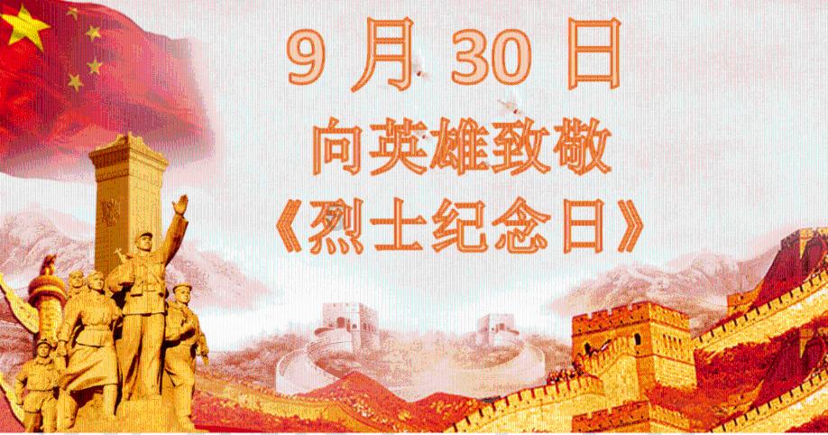 新忍出击