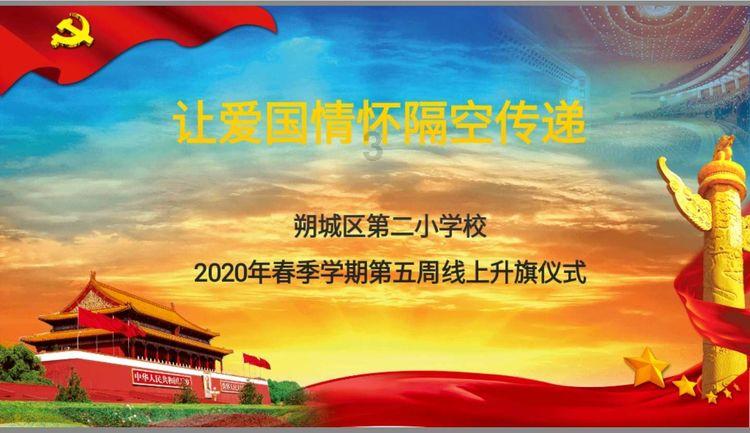使命召唤OL
