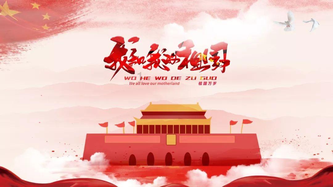 英语internal discovery怎么翻译？游戏画面