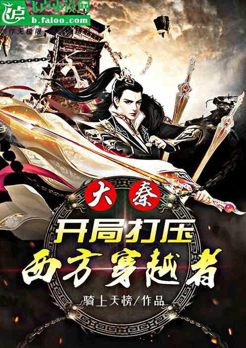 影子忍者传说
