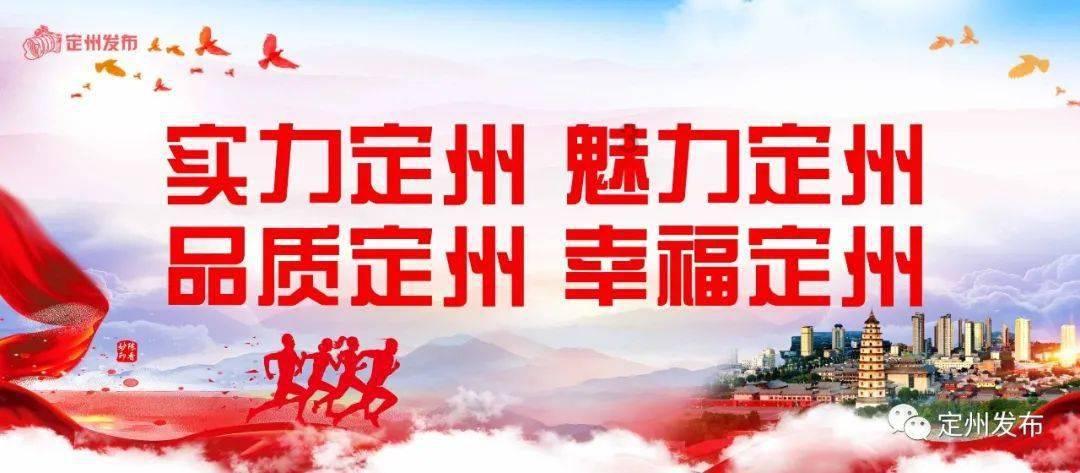 元旦乐翻天可以作为元旦联欢会的宣传标语吗为什么？游戏画面