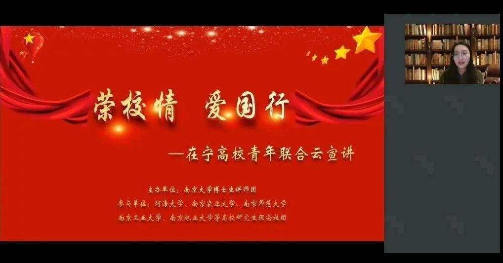 冰晶对对碰