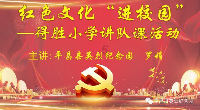 还没买到票？试试这个办法