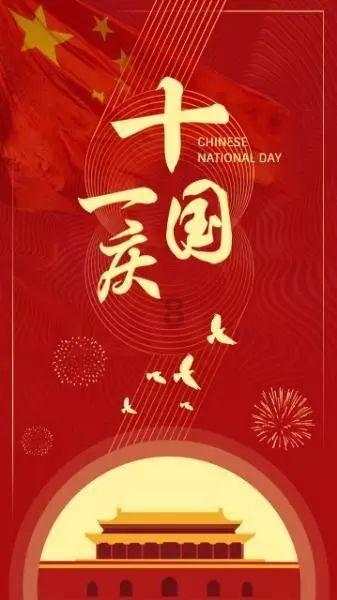 球球大作战下载最新版
