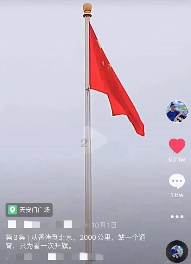 北京世园营地迎来寒假研学热潮