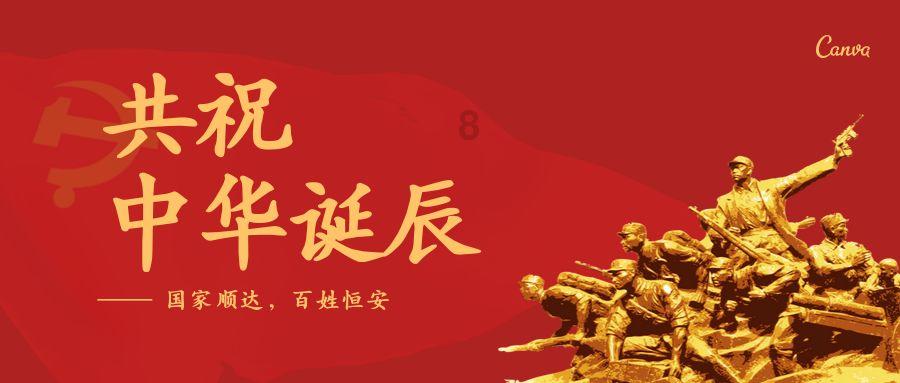 影视工厂