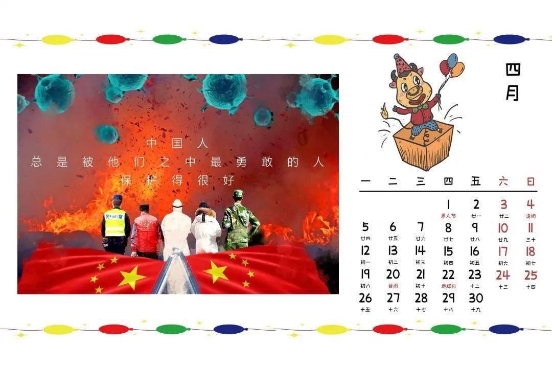 草坪塑胶跑道的优势