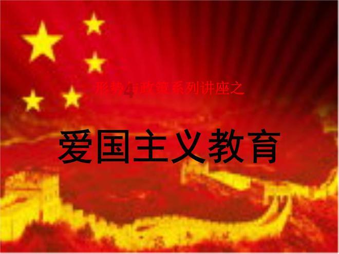 肉夹馍的教程游戏画面