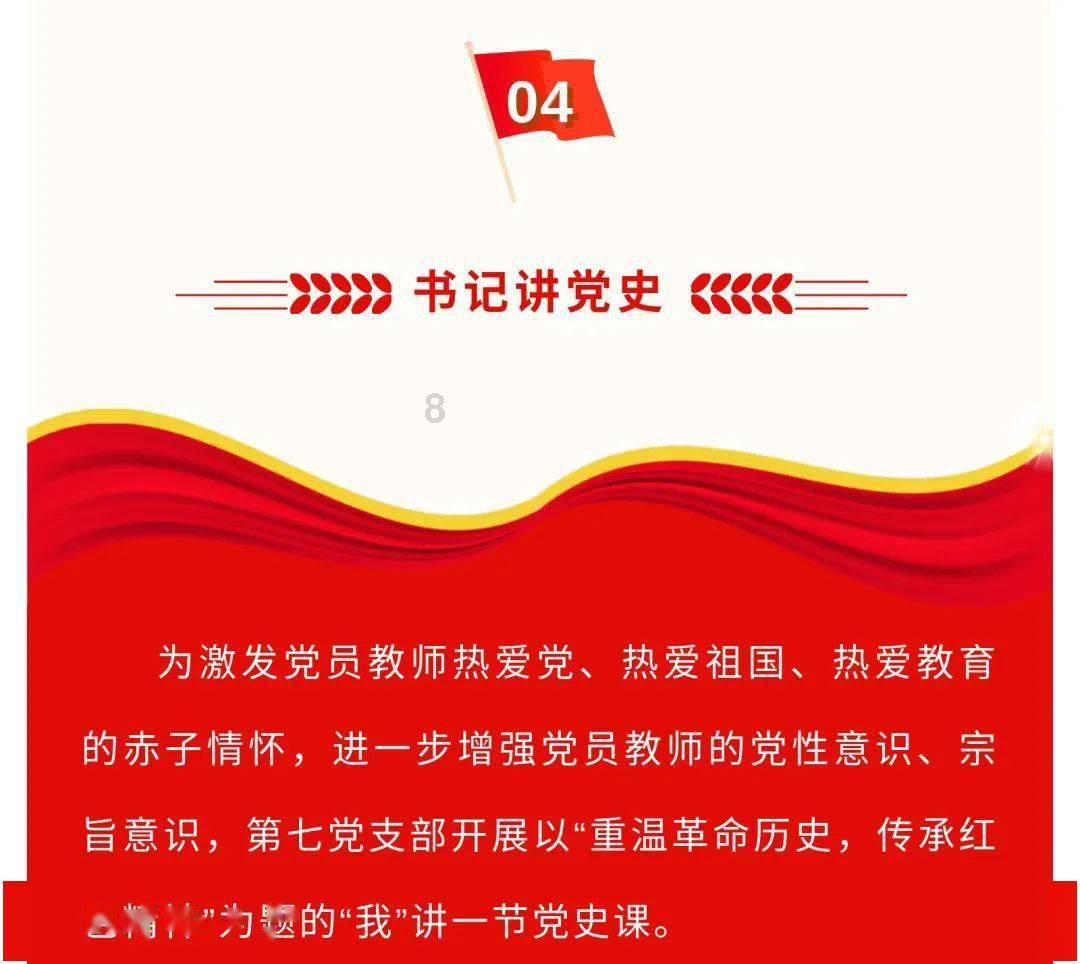 你面试的时候,遇到过面试官哪些暖心的行为?-知识星球平台