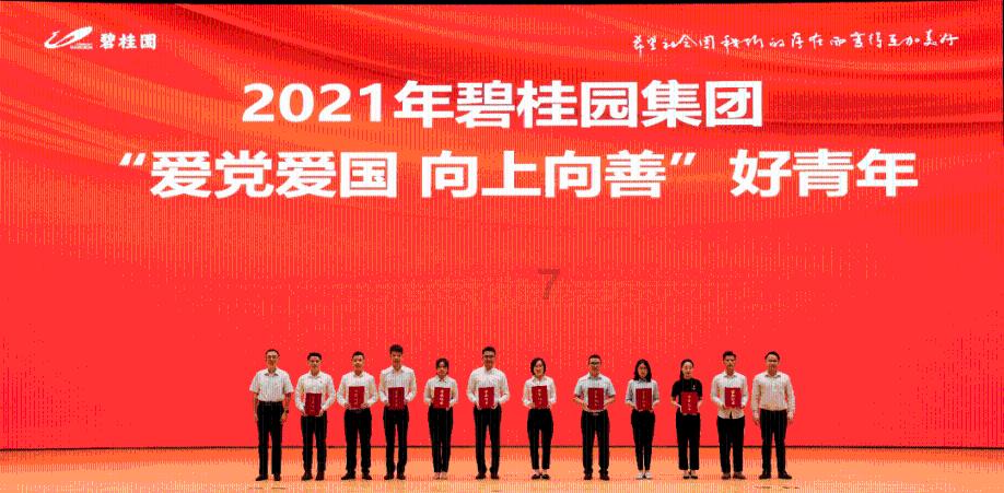 win10蓝屏代码大全