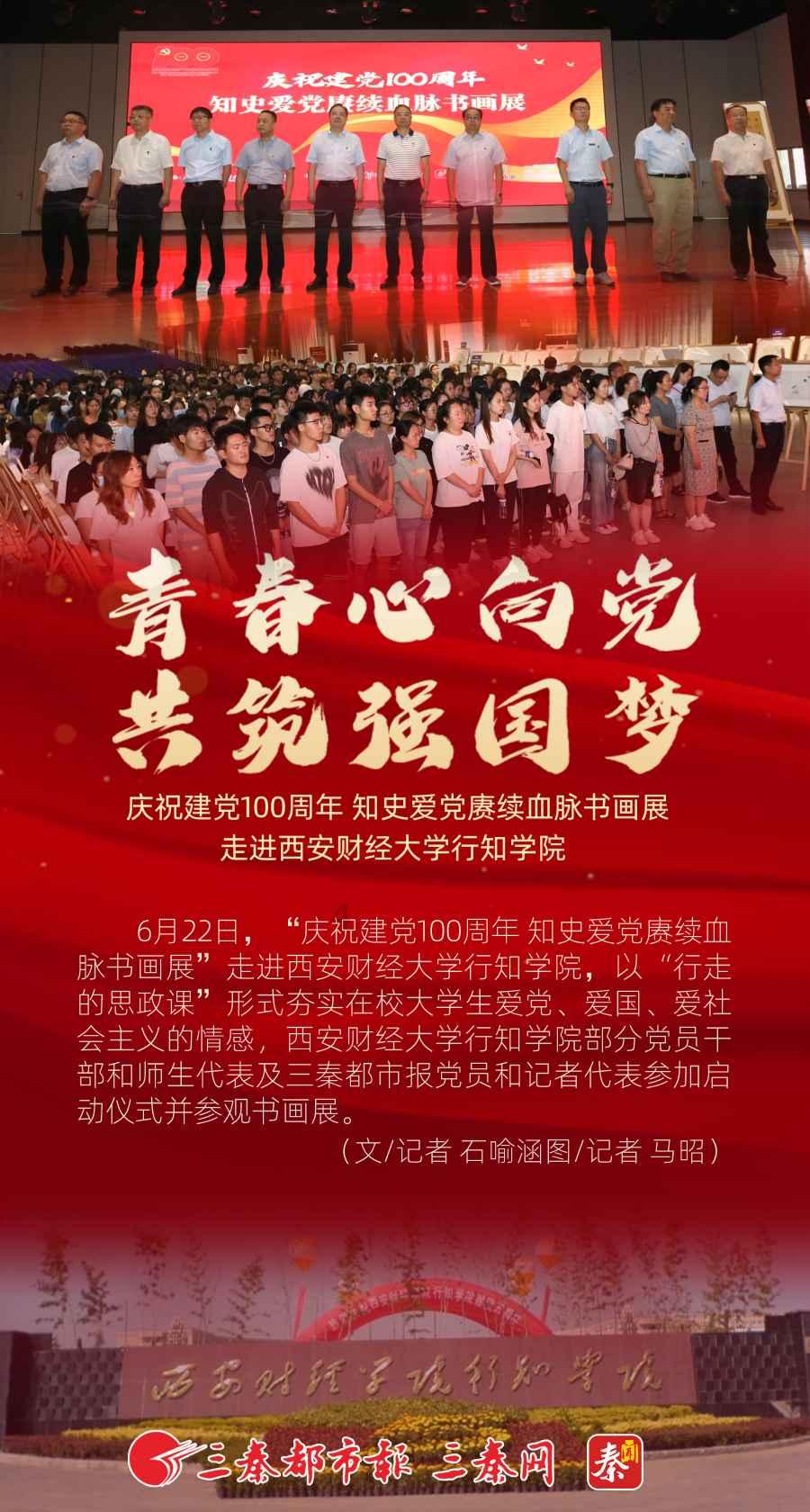 皇冠地下城选关版