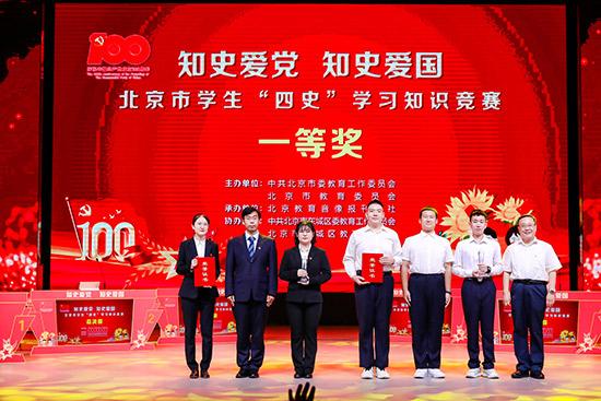 极速赛车找不同