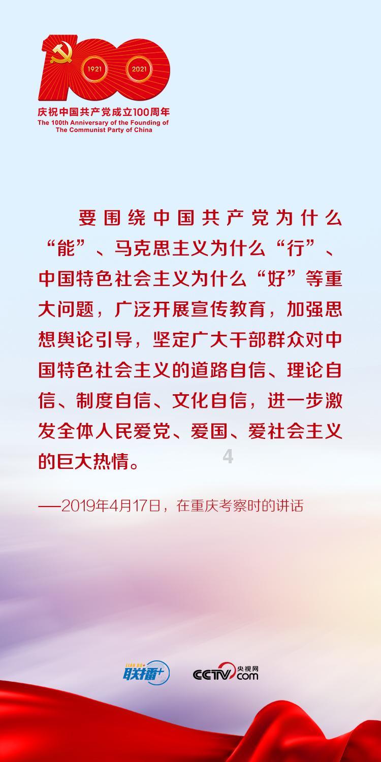 计算机的组成部分有哪些-全方位有问必答平台