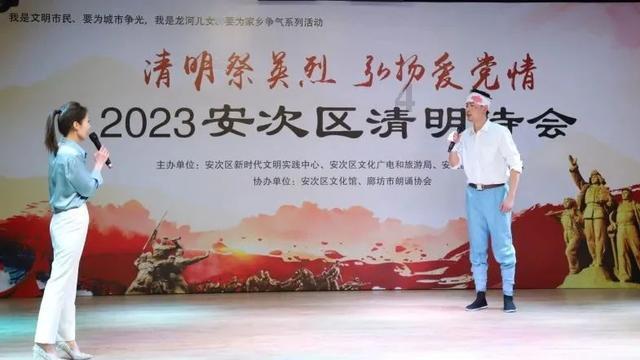 星战前线2