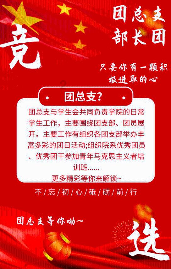 安庆桐城市黄甲镇:擦亮环境底色 建设和美乡村