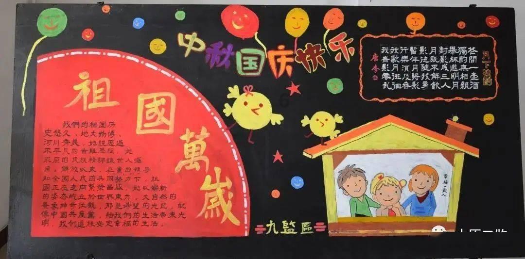 创作猫
