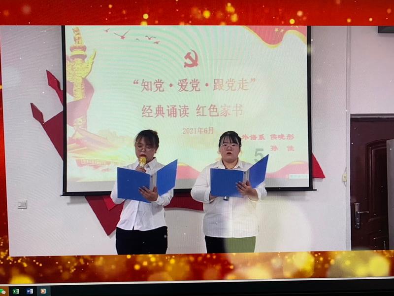 我在现场·照片背后的故事｜2023，塞纳河奇幻漂流