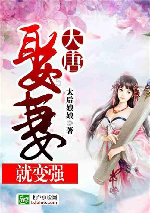 白鹿撞脸半个娱乐圈却能火爆全网，网红出身的她为啥会被观众喜欢？游戏画面