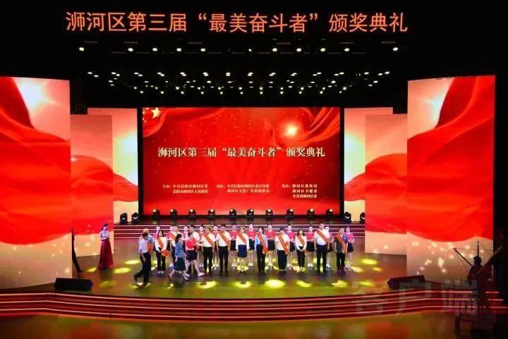 西游记悟空传3