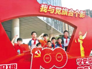 加勒比巡航