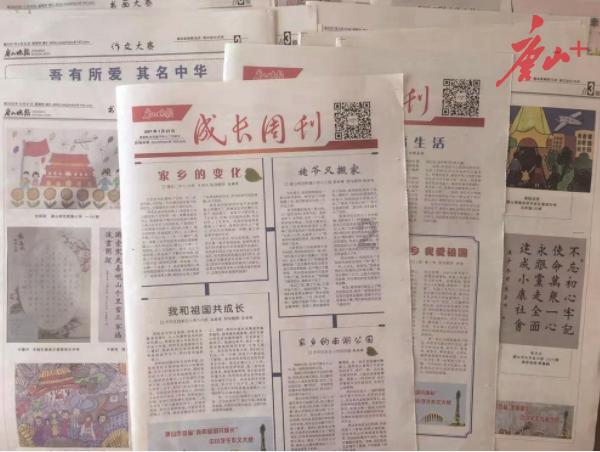 逃出可爱儿童房间5