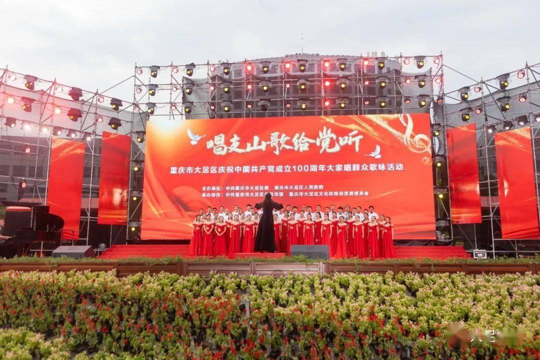 一图读懂《全国妇联十三届二次执委会议工作报告》