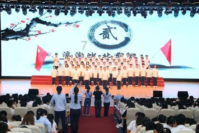 净利同比下降58.51%，邯郸银行2023年四季度发生了什么？