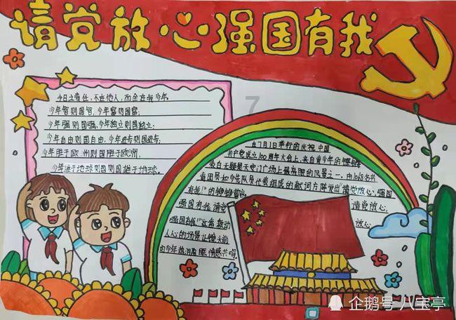 零基础做疗愈师需要学习什么？-东莞心理咨询师课程,东莞心理咨询师培训,疗愈