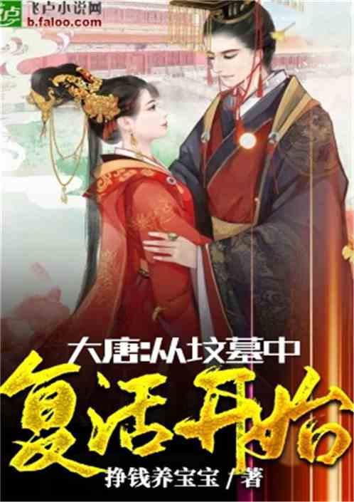 数字消一消